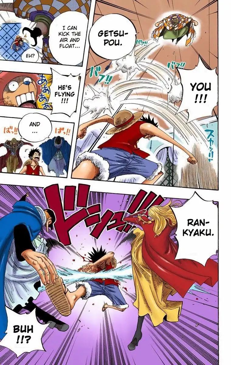 One Piece - Digital Colored Comics Chapter 348 8